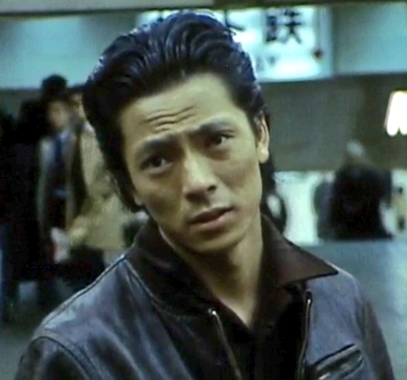 亨